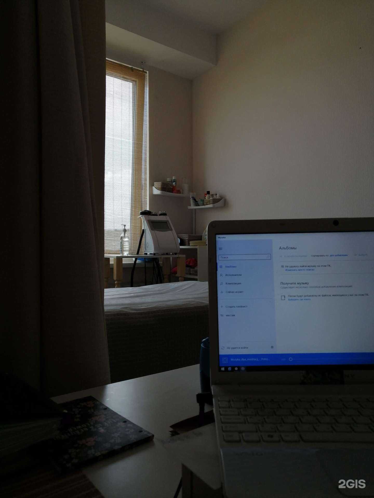 Отзывы на компанию Factura в Первоуральске c фото