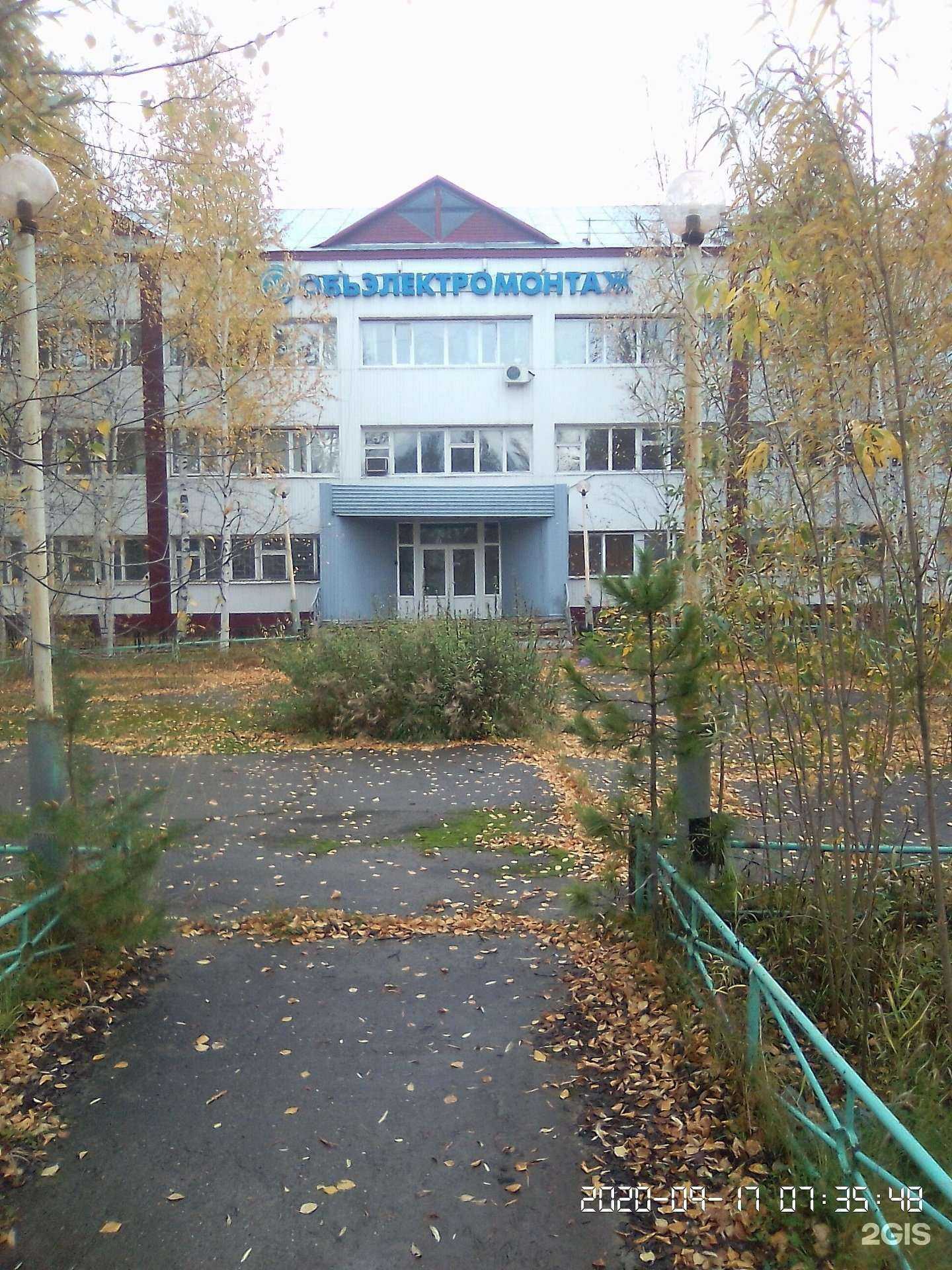 Отзывы на компанию Автосервис в Нижневартовске c фото - фотография 2 из 2