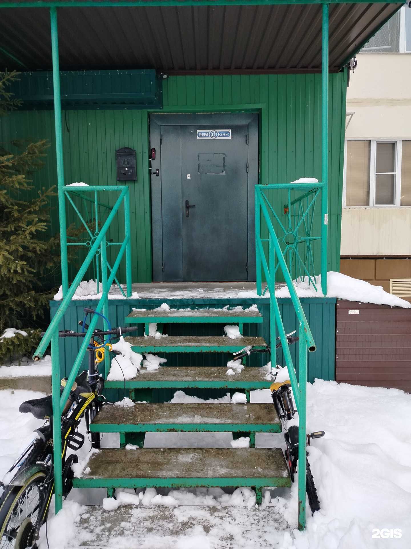 Отзывы на компанию Ремсервис в г. Сургут c фото