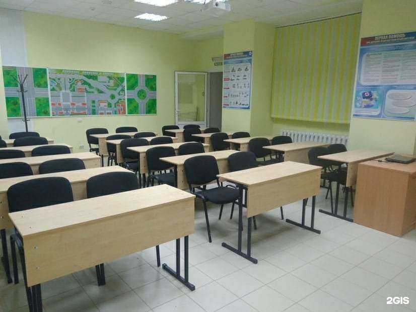 Отзывы на компанию Профессионал в Менделеевске c фото