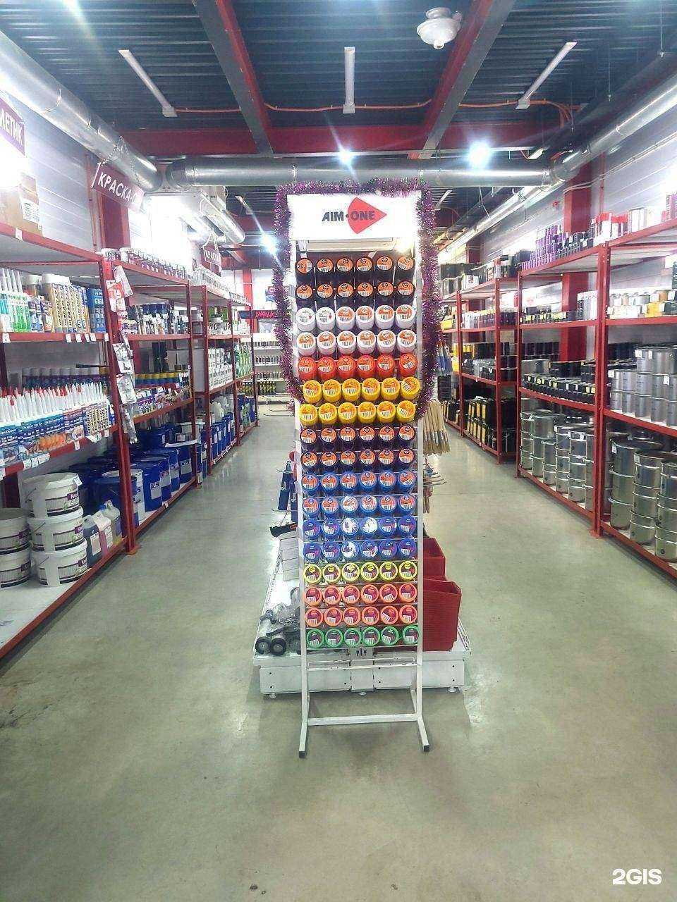 Отзывы на компанию Центр профессиональных красок в г. Владивосток c фото