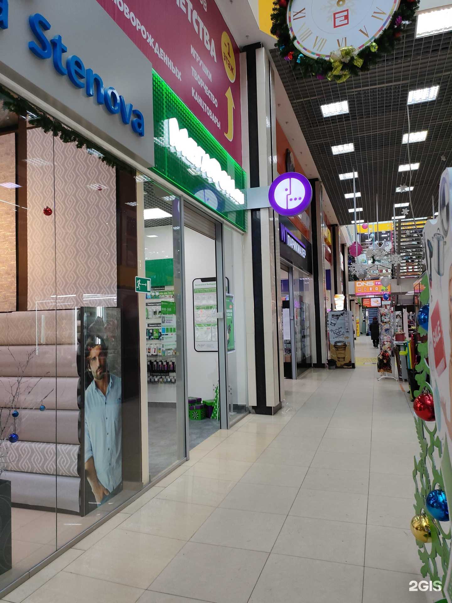 Отзывы на компанию МегаФон-Yota в Курске c фото