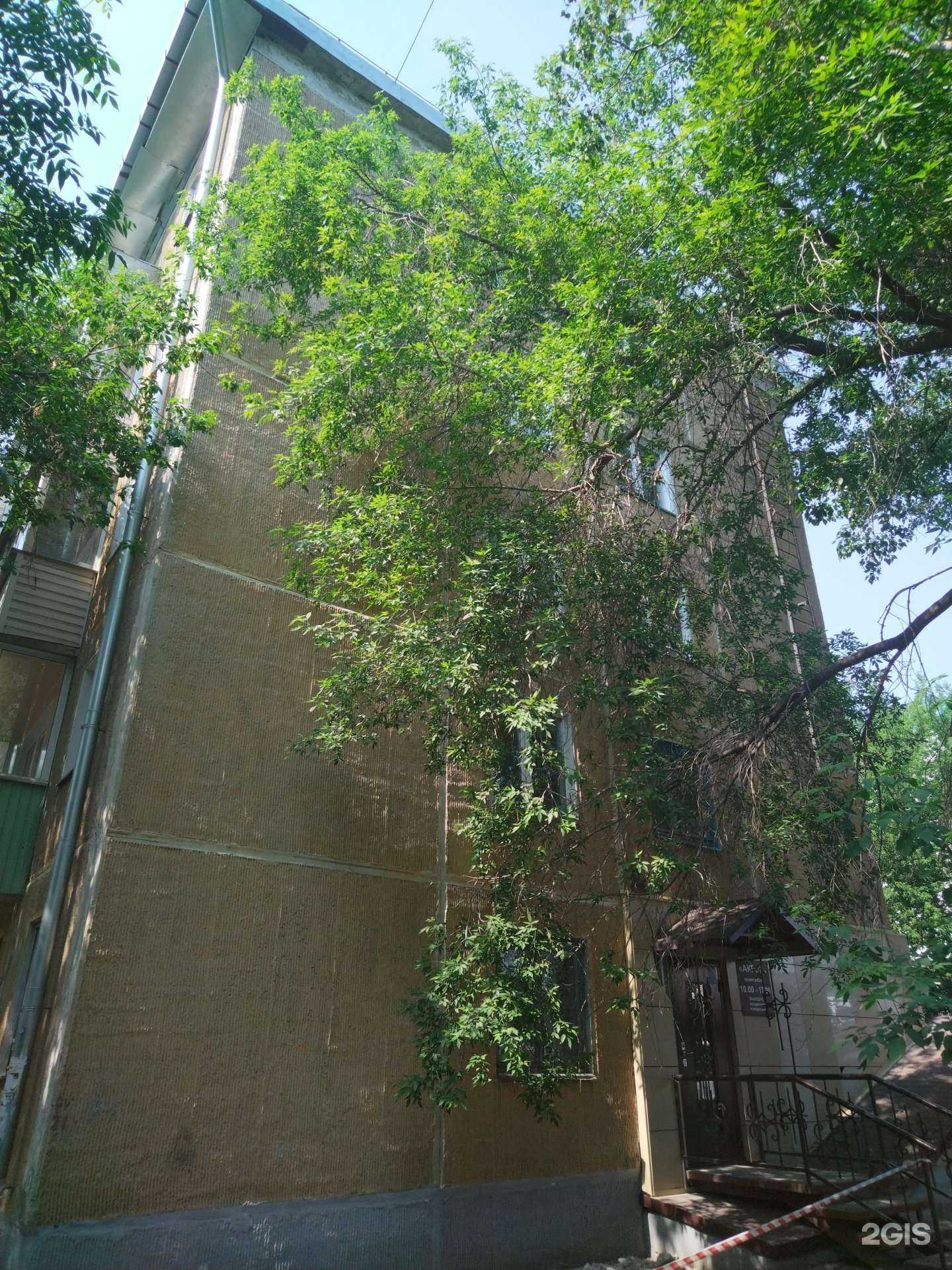 Отзывы на компанию Акрон в Новосибирске c фото - фотография 2 из 2