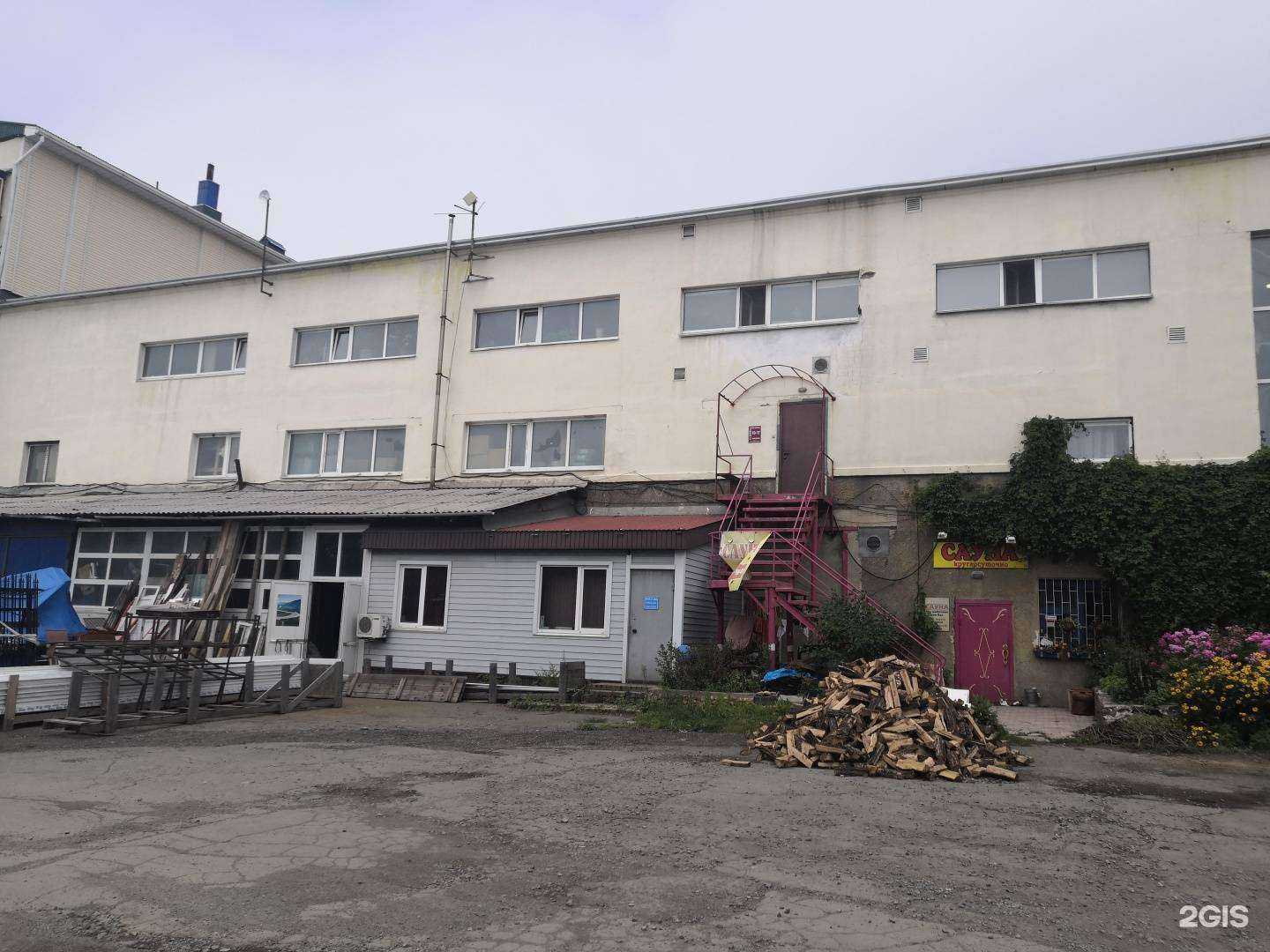 Отзывы на компанию  Jp auto group в Владивостоке c фото - фотография 2 из 2