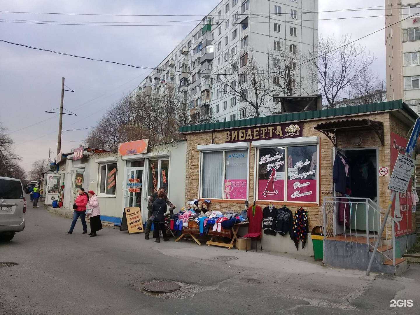 Отзывы на компанию Рекси в Владивостоке c фото - фотография 2 из 2