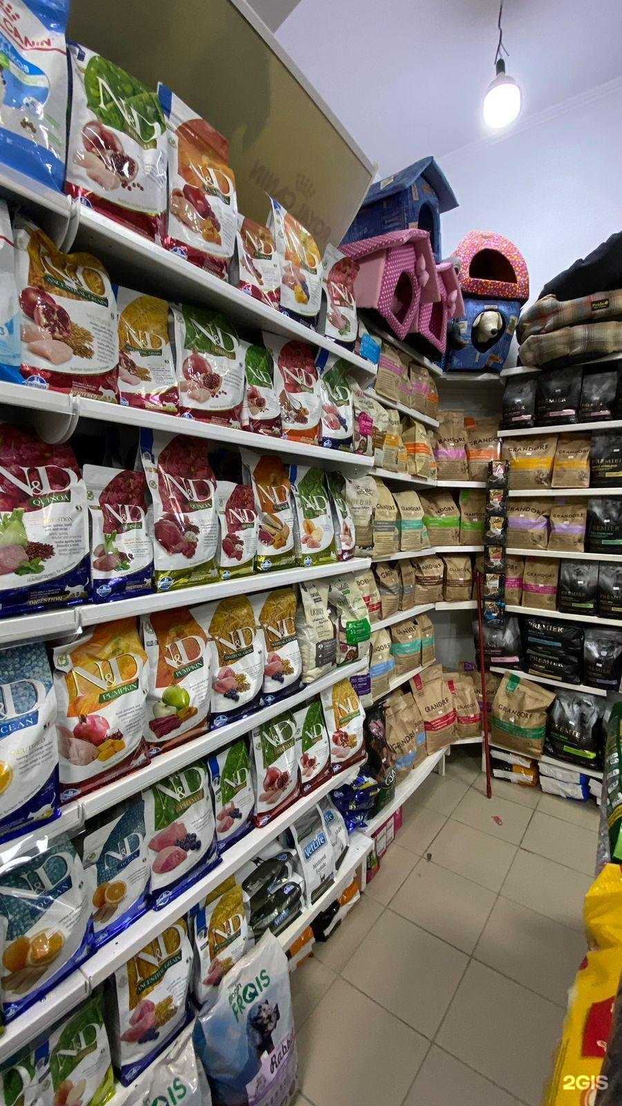 Отзывы на компанию Зоотовары Айболит в Ханты-Мансийске c фото