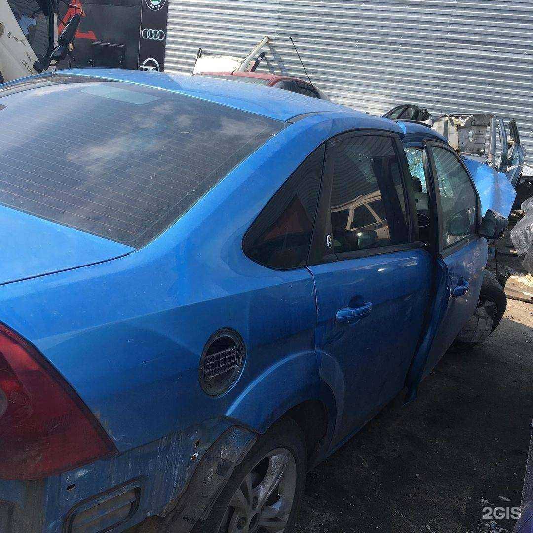 Отзывы на компанию Razbor 35 в г. Череповец c фото