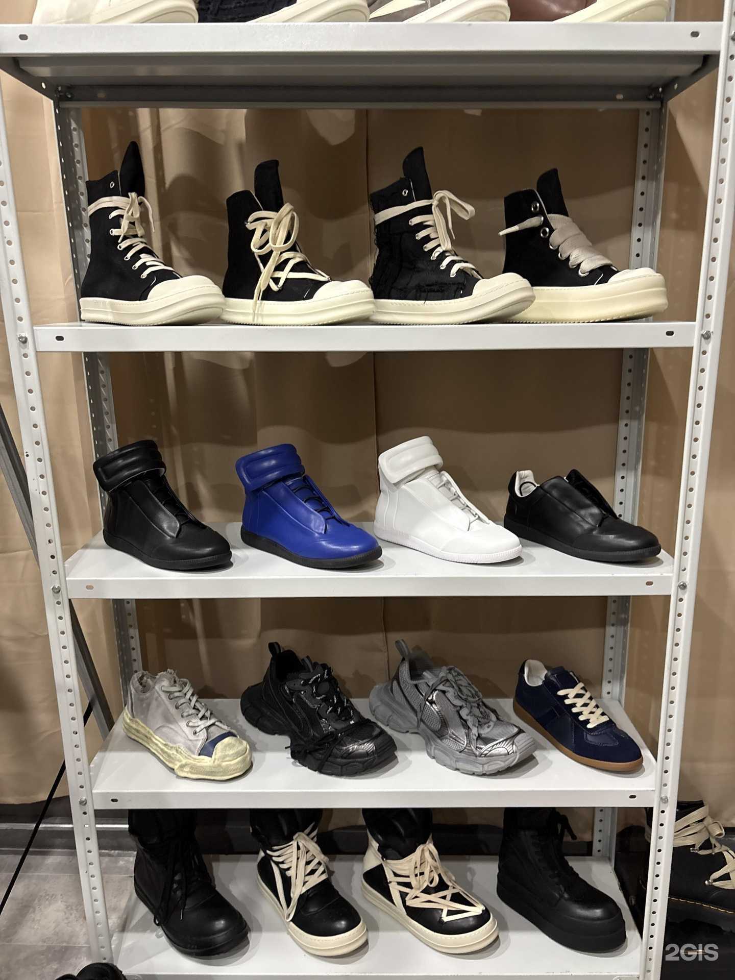 Отзывы на компанию Hатз в г. Курган c фото