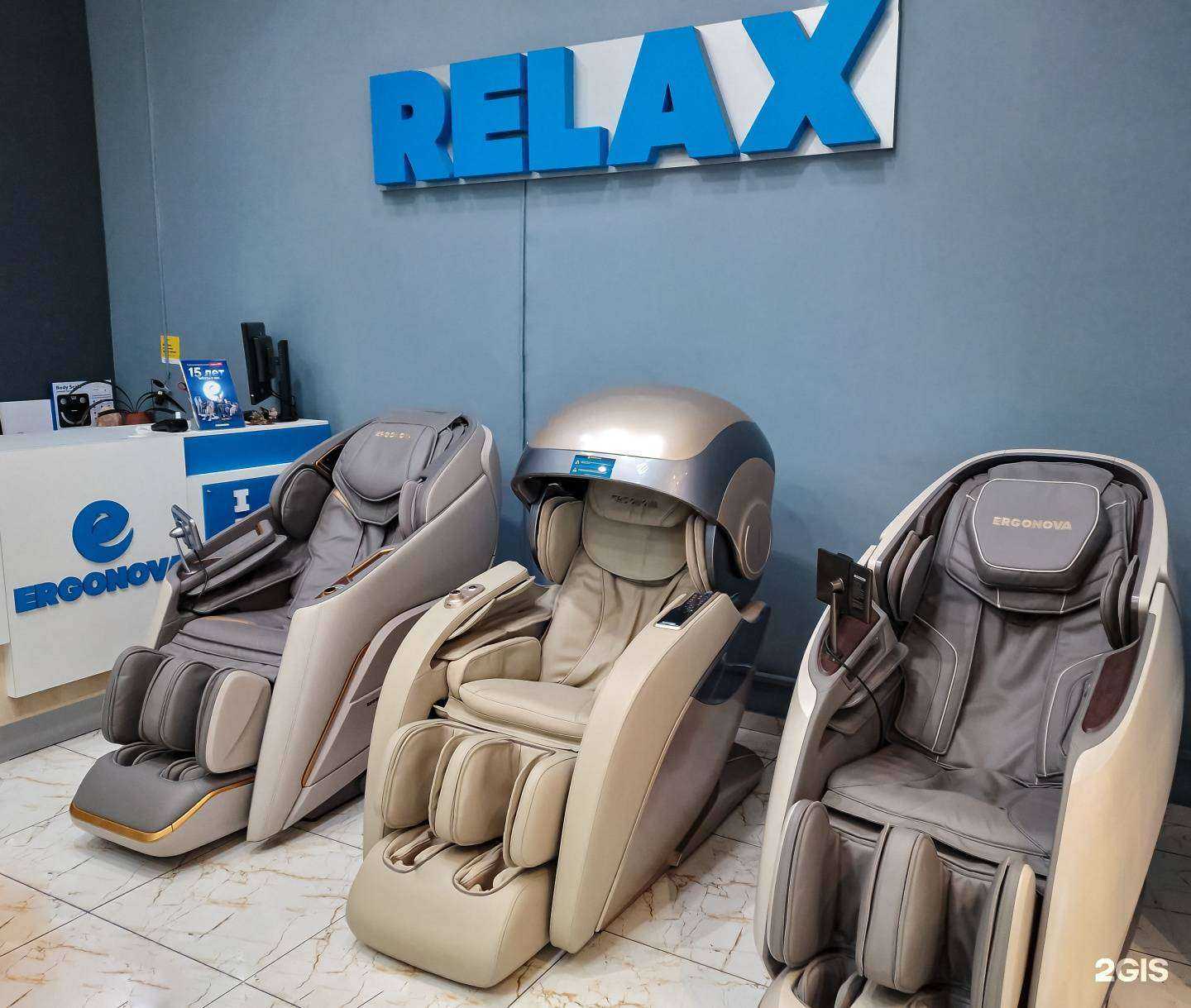 Отзывы на компанию Ergonova в Оренбурге c фото