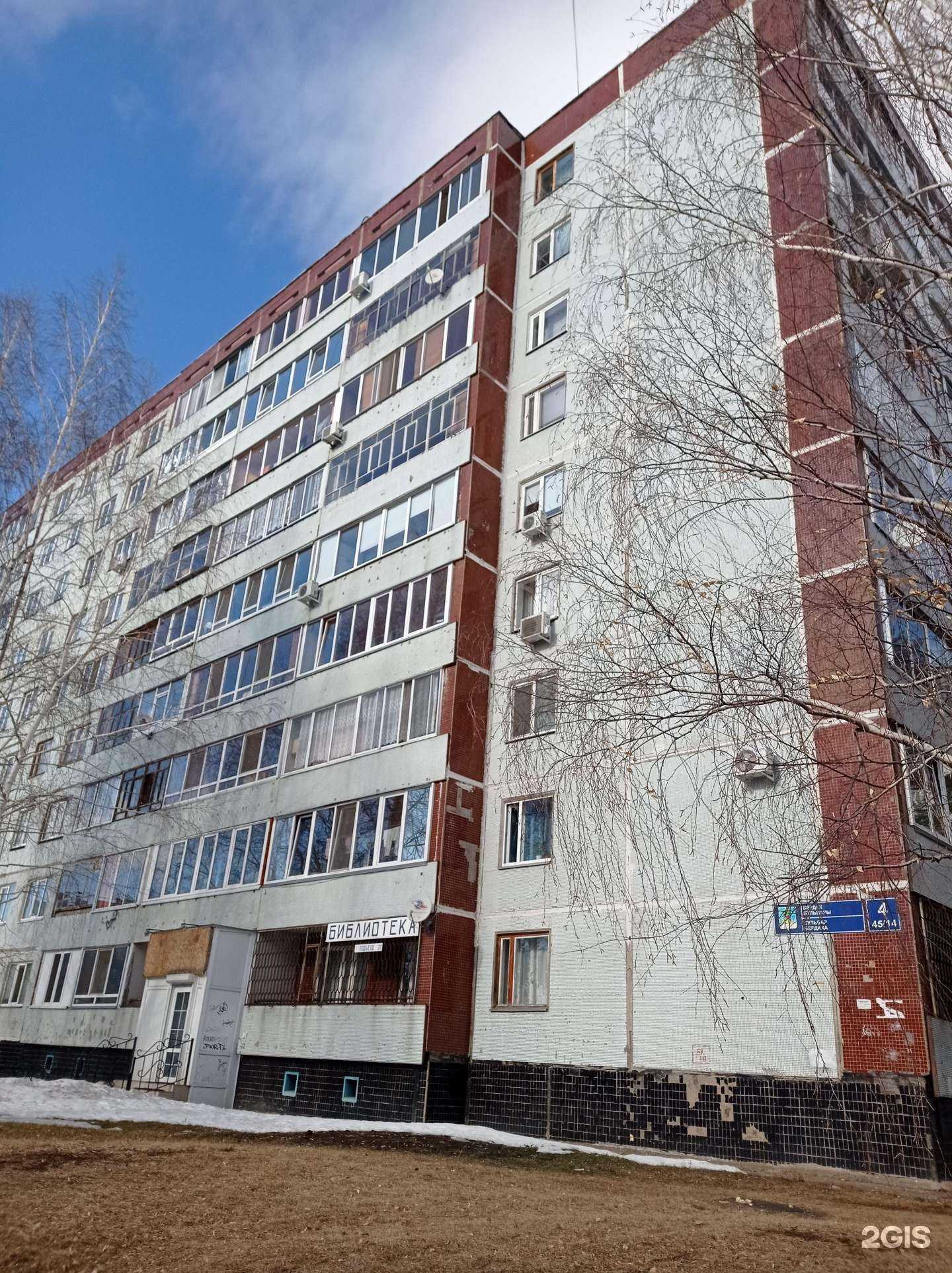 Отзывы на компанию Dizar nails в Набережных Челнах c фото - фотография 2 из 2