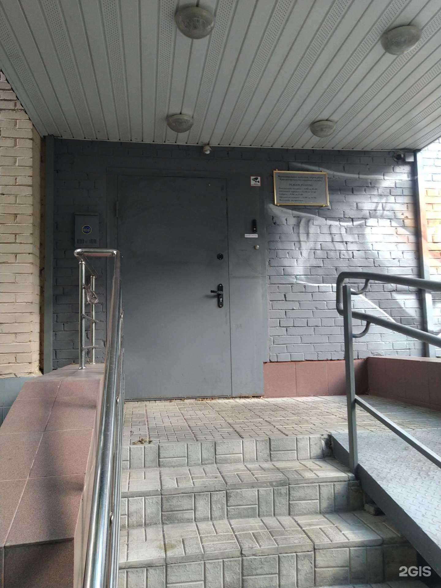 Отзывы на компанию Красногорская похоронная служба в Красногорске c фото