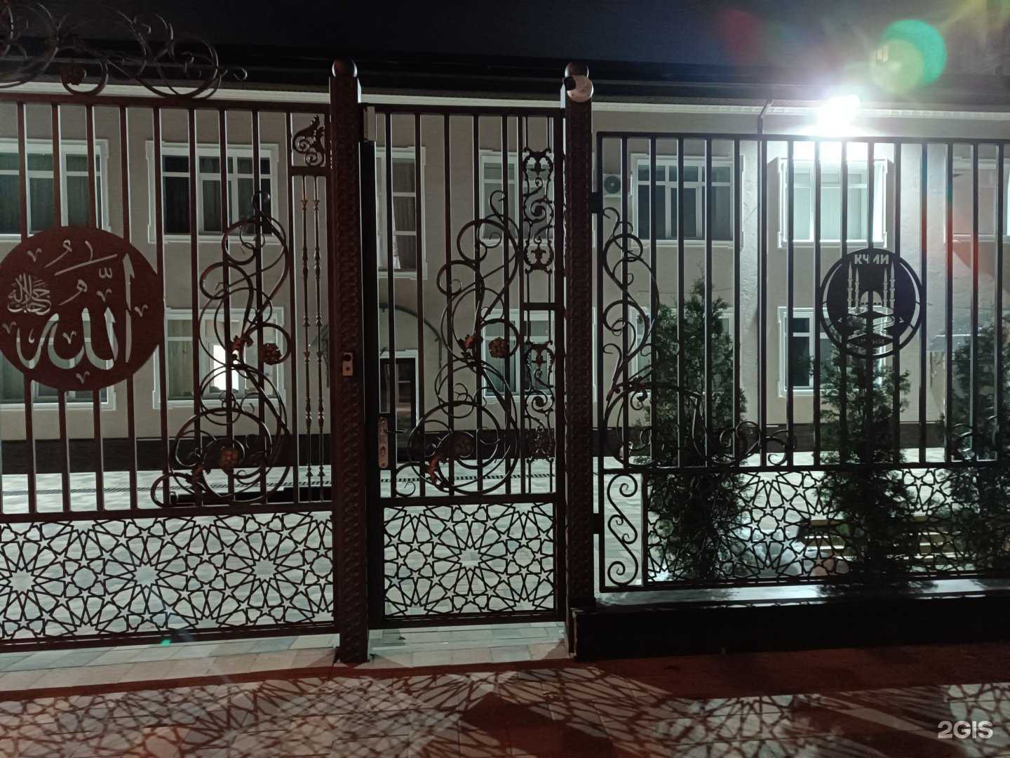 Отзывы на компанию Карачаево-Черкесский исламский институт им. Имама Абу Ханифа в г. Черкесск c фото