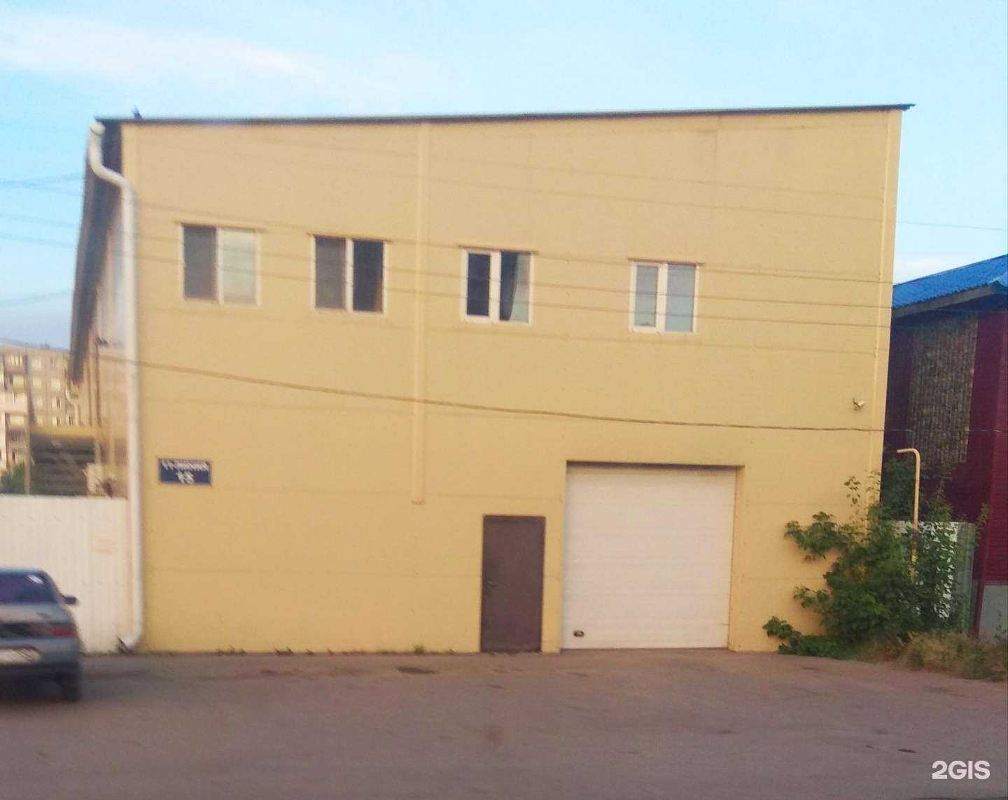 Отзывы на компанию Клубный автосервис в Омске c фото - фотография 2 из 2