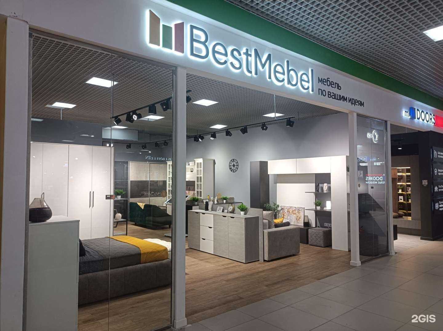 Отзывы на компанию Bestmebel в г. Красногорск c фото