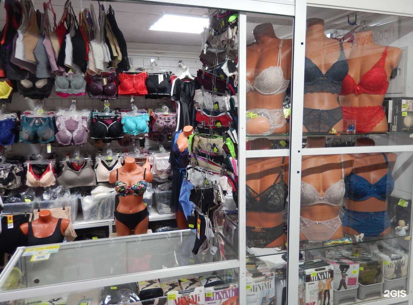 Отзывы на компанию Amely в Новосибирске c фото