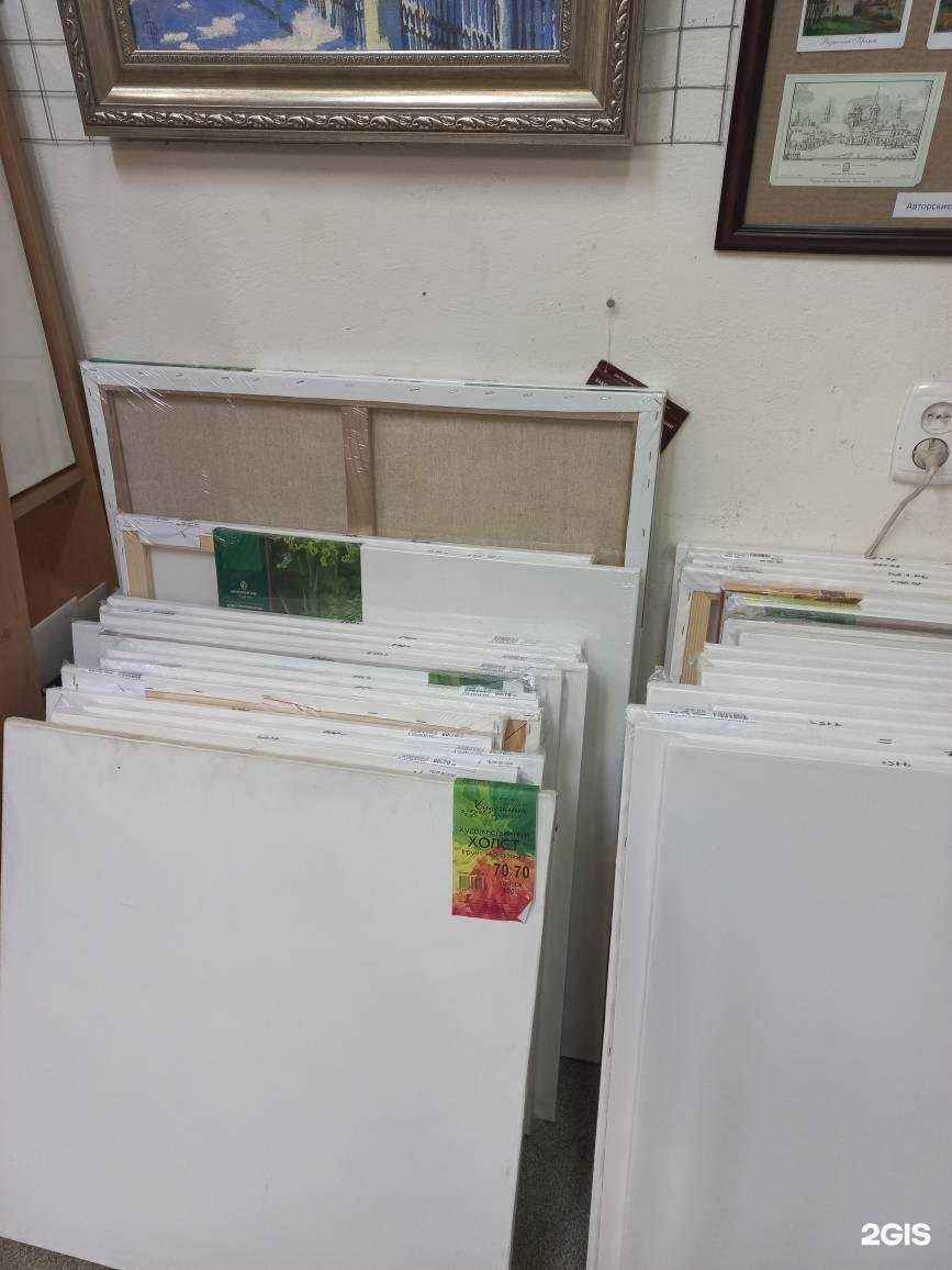 Отзывы на компанию Центральный в Рязани c фото