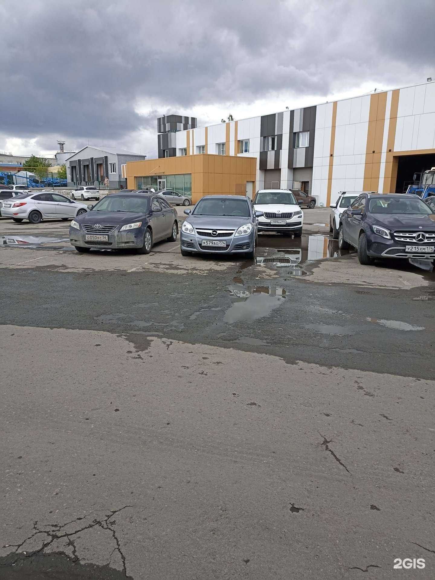 Отзывы на компанию Прод-Торг в Челябинске c фото