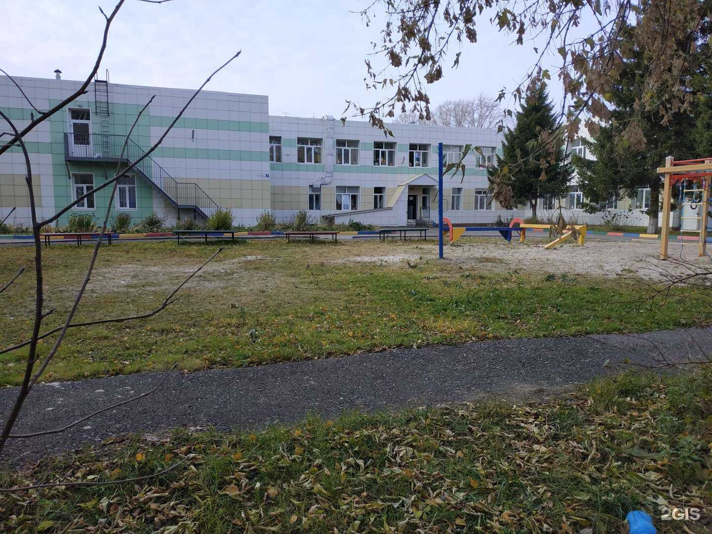 Отзывы на компанию Детский сад №50 в г. Томск c фото