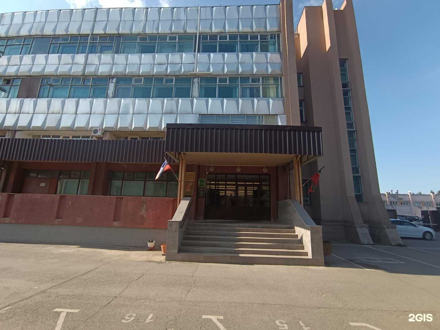 Отзывы на компанию Аквастар+ в Казани c фото