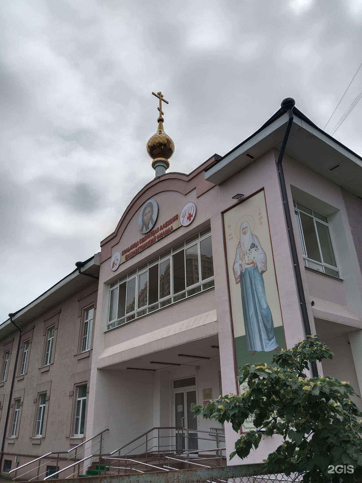 Отзывы на компанию Быковская врачебная амбулатория в г. Жуковский c фото