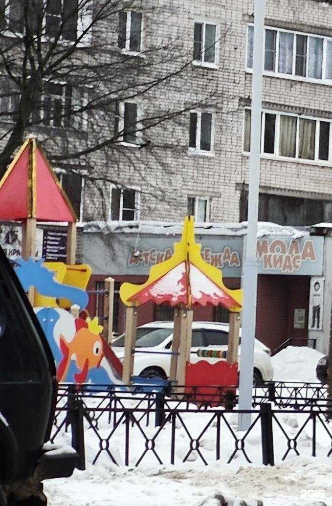 Отзывы на компанию Мода кидс в г. Череповец c фото