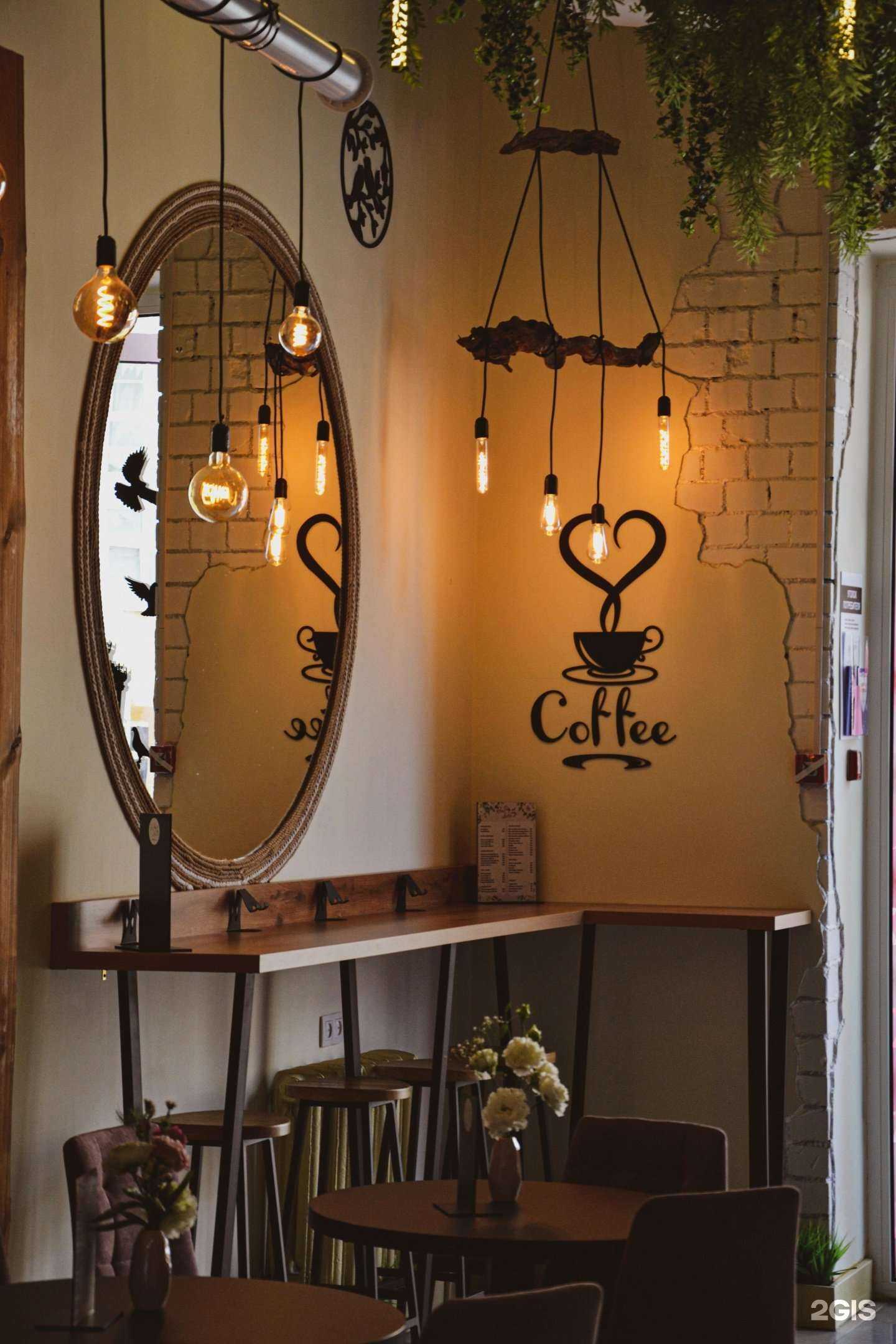 Отзывы на компанию Roselatte в Ставрополе c фото