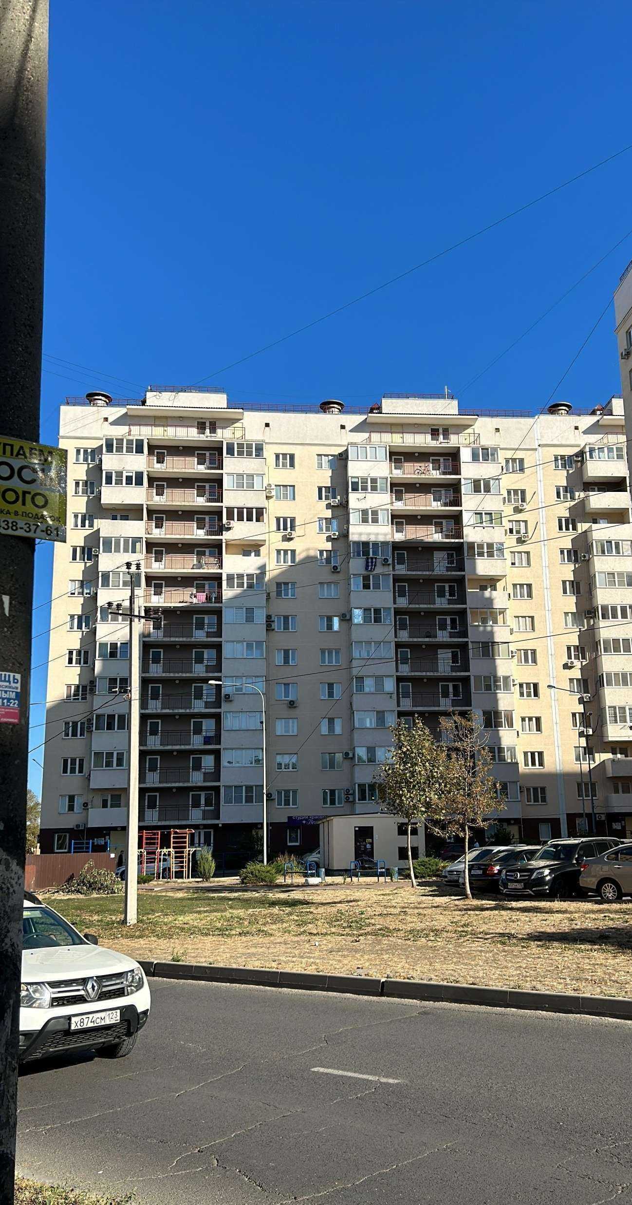 Отзывы на компанию Вега в Анапе c фото - фотография 2 из 2