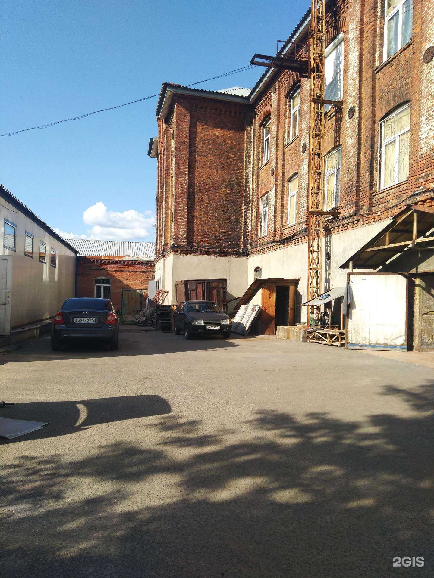 Отзывы на компанию СпецГидроМаш в г. Щёлково c фото