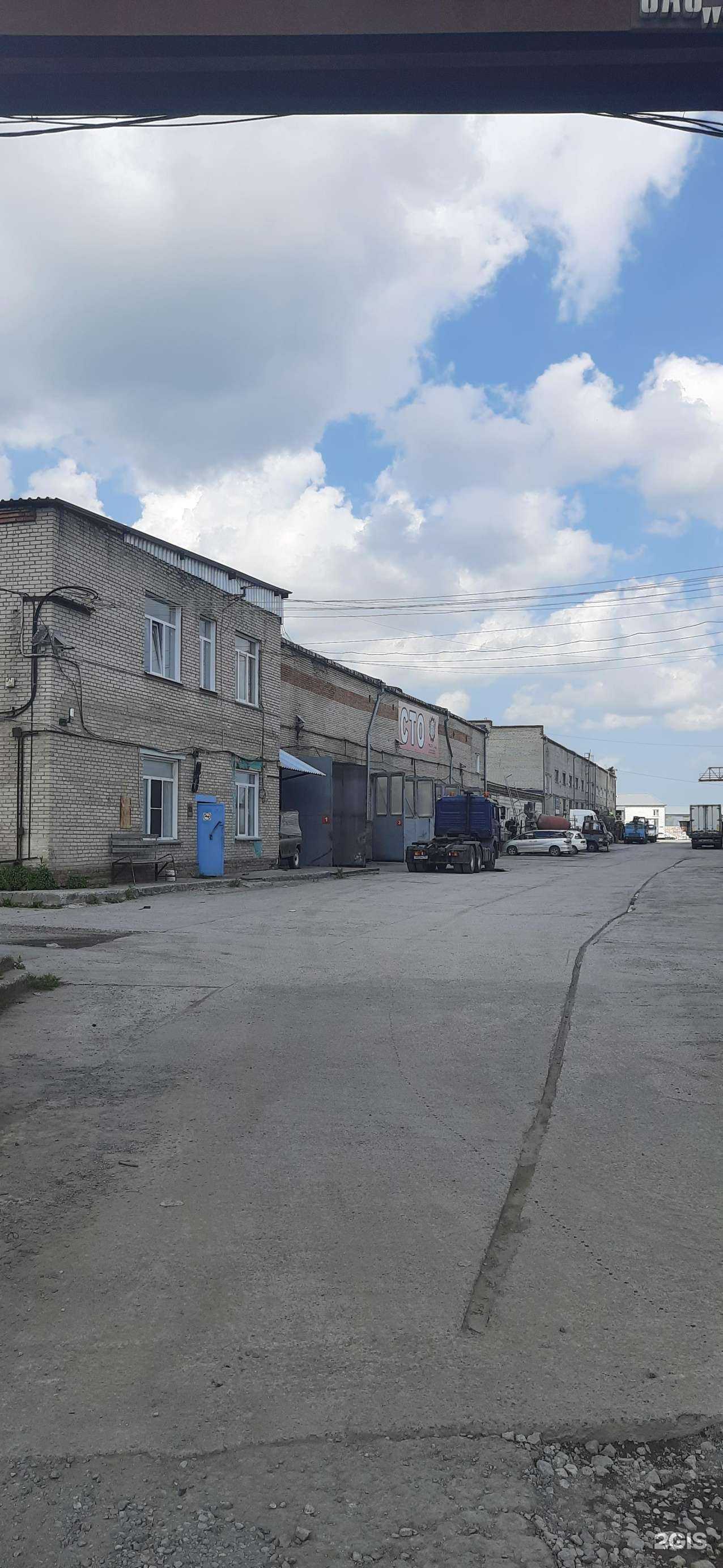 Отзывы на компанию Спецтехстрой в г. Новосибирск c фото