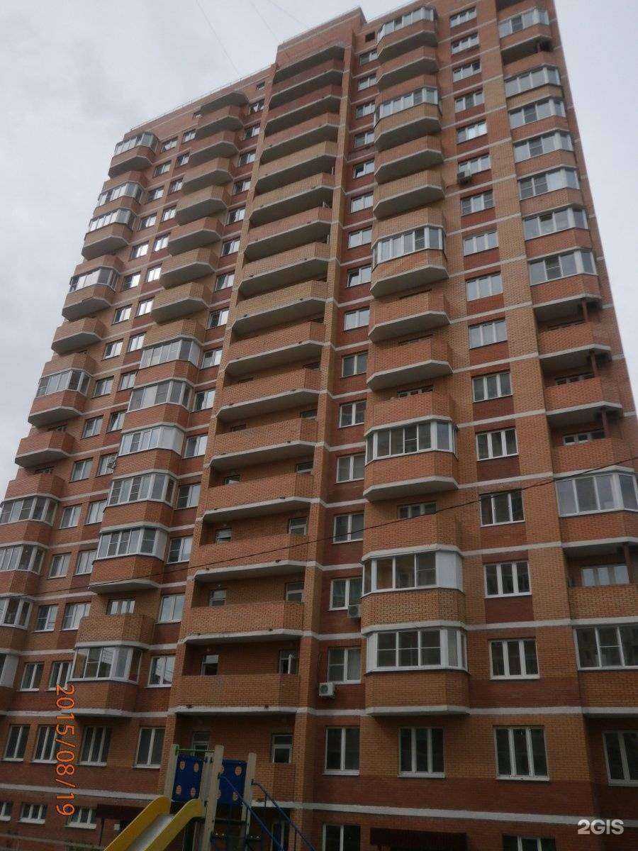 Отзывы на компанию Русские платки в Туле c фото - фотография 2 из 2