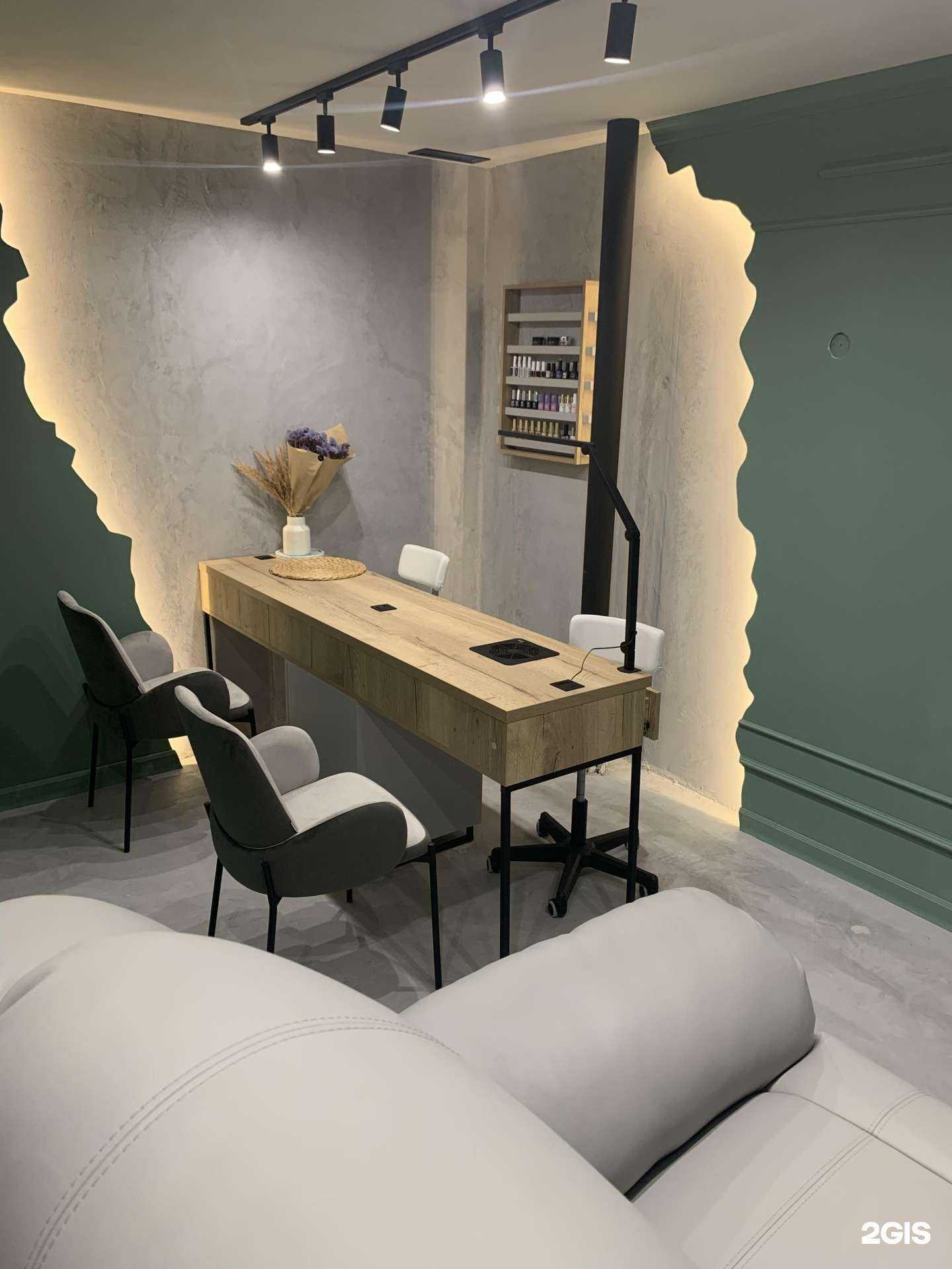 Отзывы на компанию Beauty Sreda в Екатеринбурге c фото