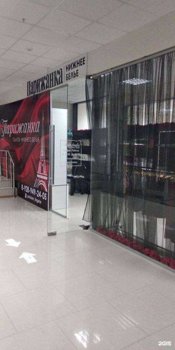 Отзывы на компанию Штрихкод в Грозном c фото