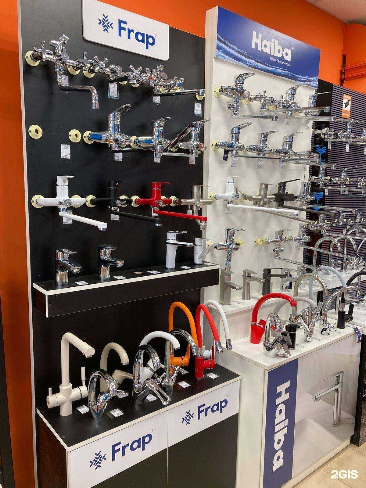 Отзывы на компанию СанТехМаг в Уфе c фото