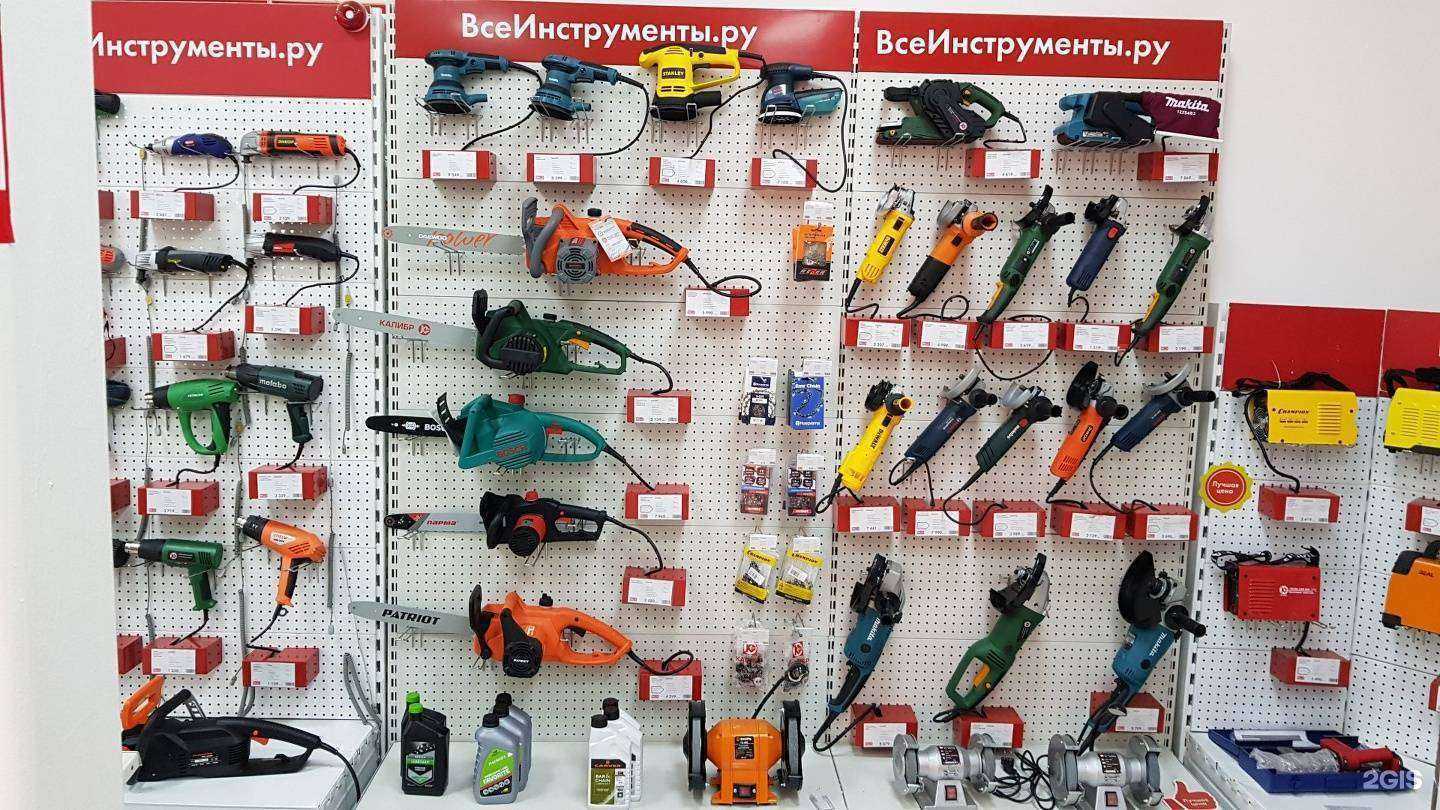 Отзывы на компанию ВсеИнструменты.ру в Челябинске c фото