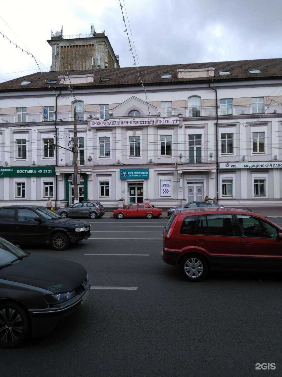 Отзывы на компанию Папа Джонс в Твери c фото - фотография 2 из 2