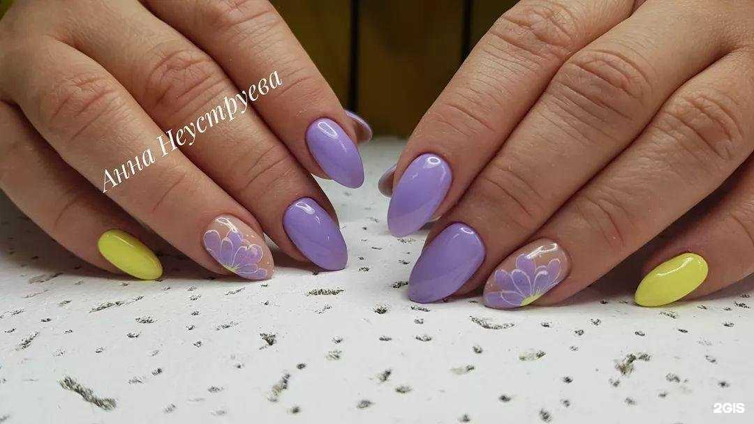 Отзывы на компанию AnGarden в Пензе c фото