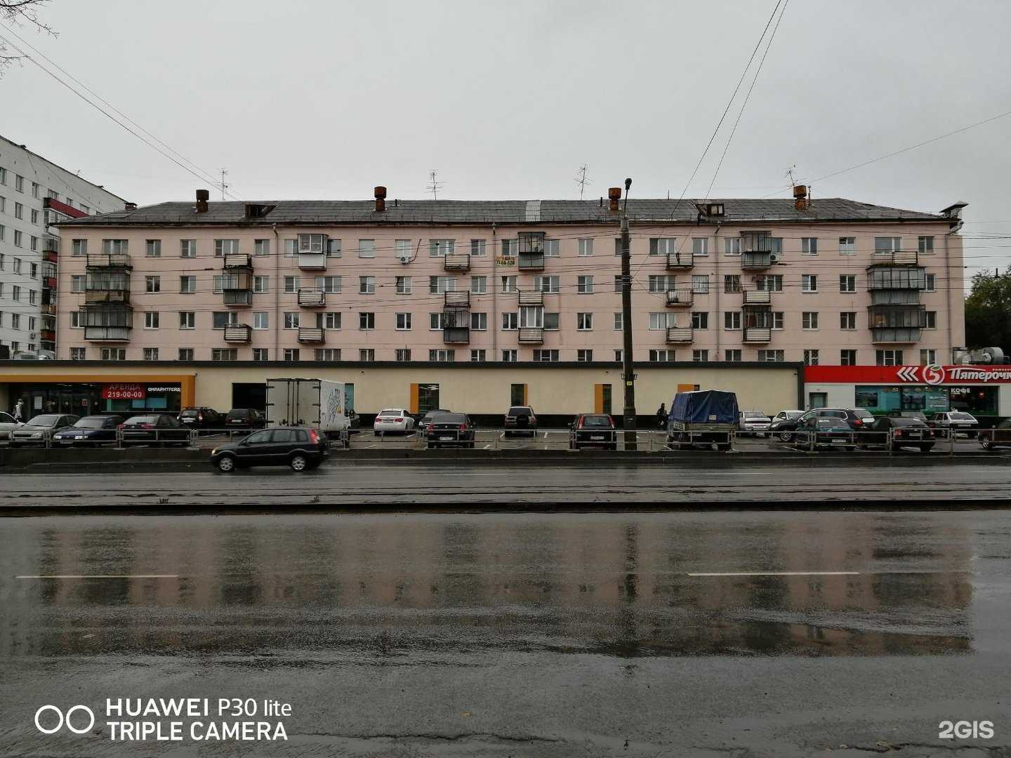 Отзывы на компанию O`hara в Челябинске c фото - фотография 2 из 2