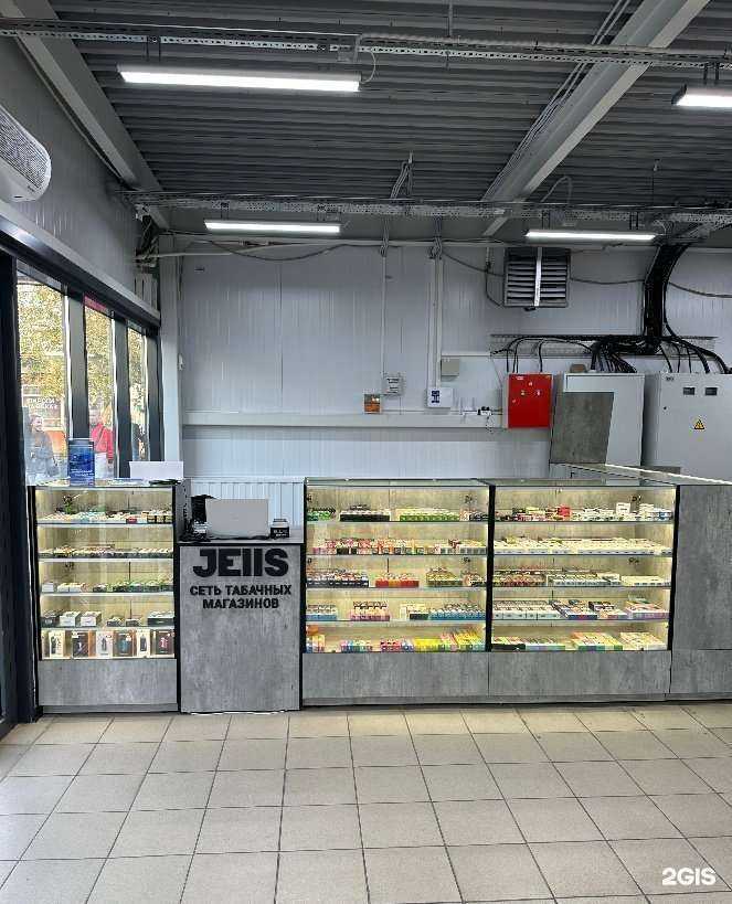 Отзывы на компанию Jells в г. Тольятти c фото