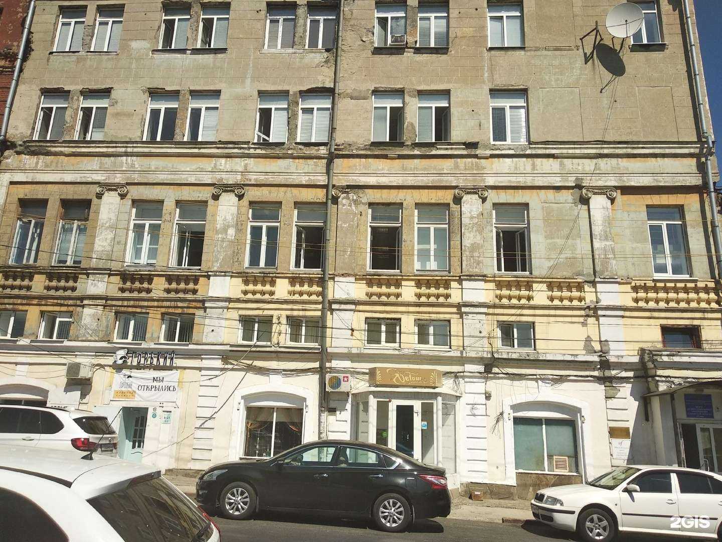 Отзывы на компанию Любимый размер в Самаре c фото - фотография 2 из 2