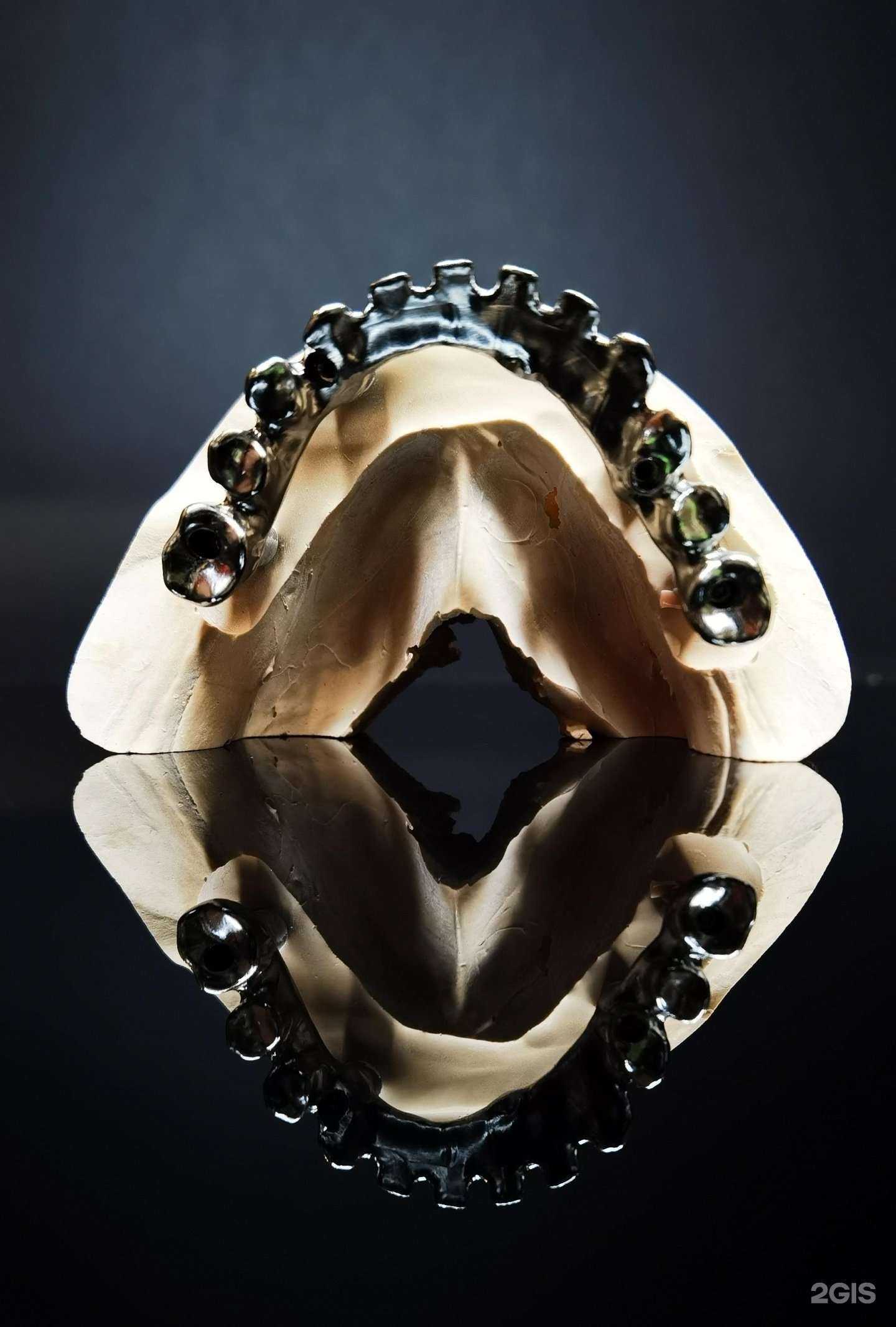 Отзывы на компанию Ut. lab в Саратове c фото