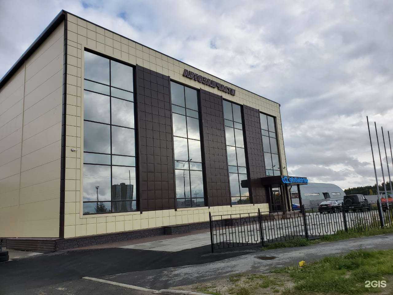 Отзывы на компанию Автомоторс в г. Сургут c фото