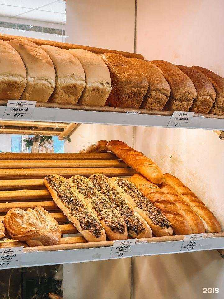 Отзывы на компанию Пекаринка в Нижнекамске c фото
