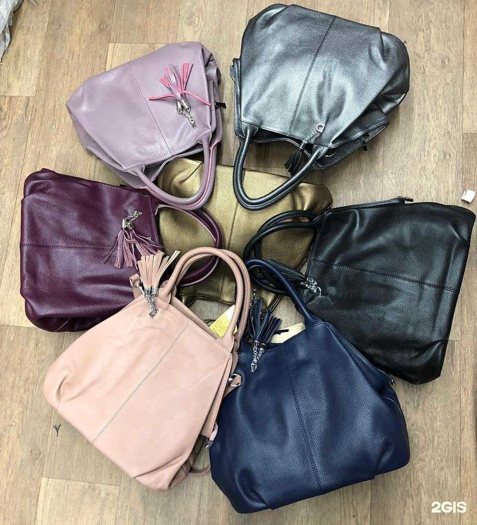 Отзывы на компанию Саквояж в г. Чебоксары c фото