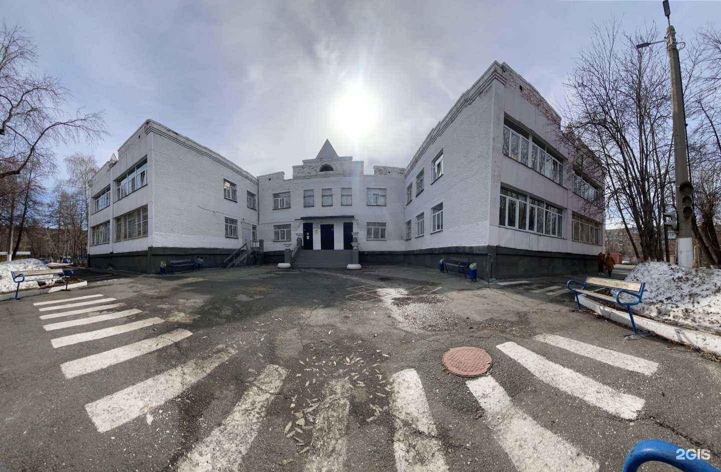 Отзывы на компанию Социально-реабилитационный центр для несовершеннолетних Курчатовского района в Челябинске c фото