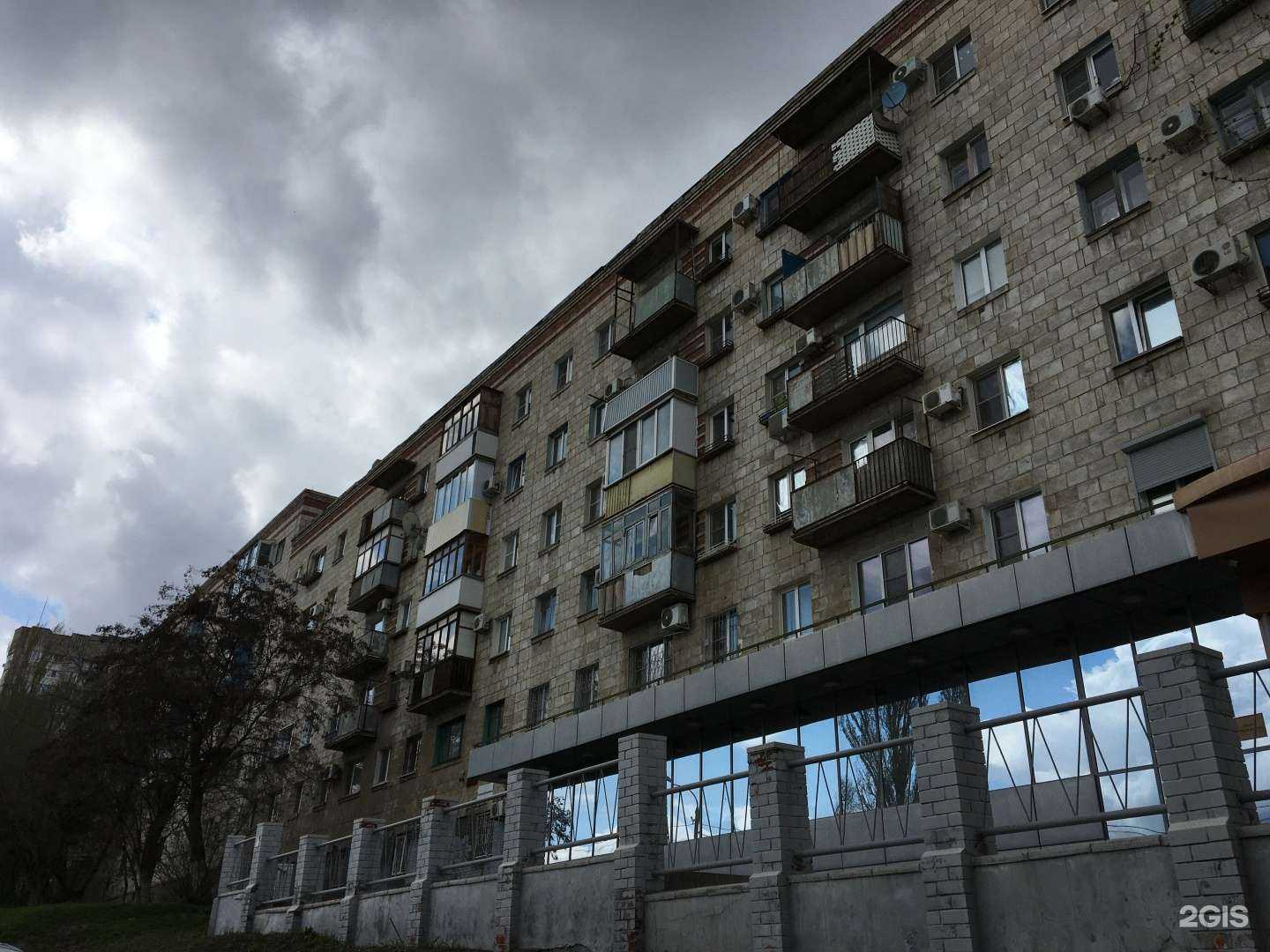 Отзывы на компанию Фонд недвижимости в Волгограде c фото - фотография 2 из 2