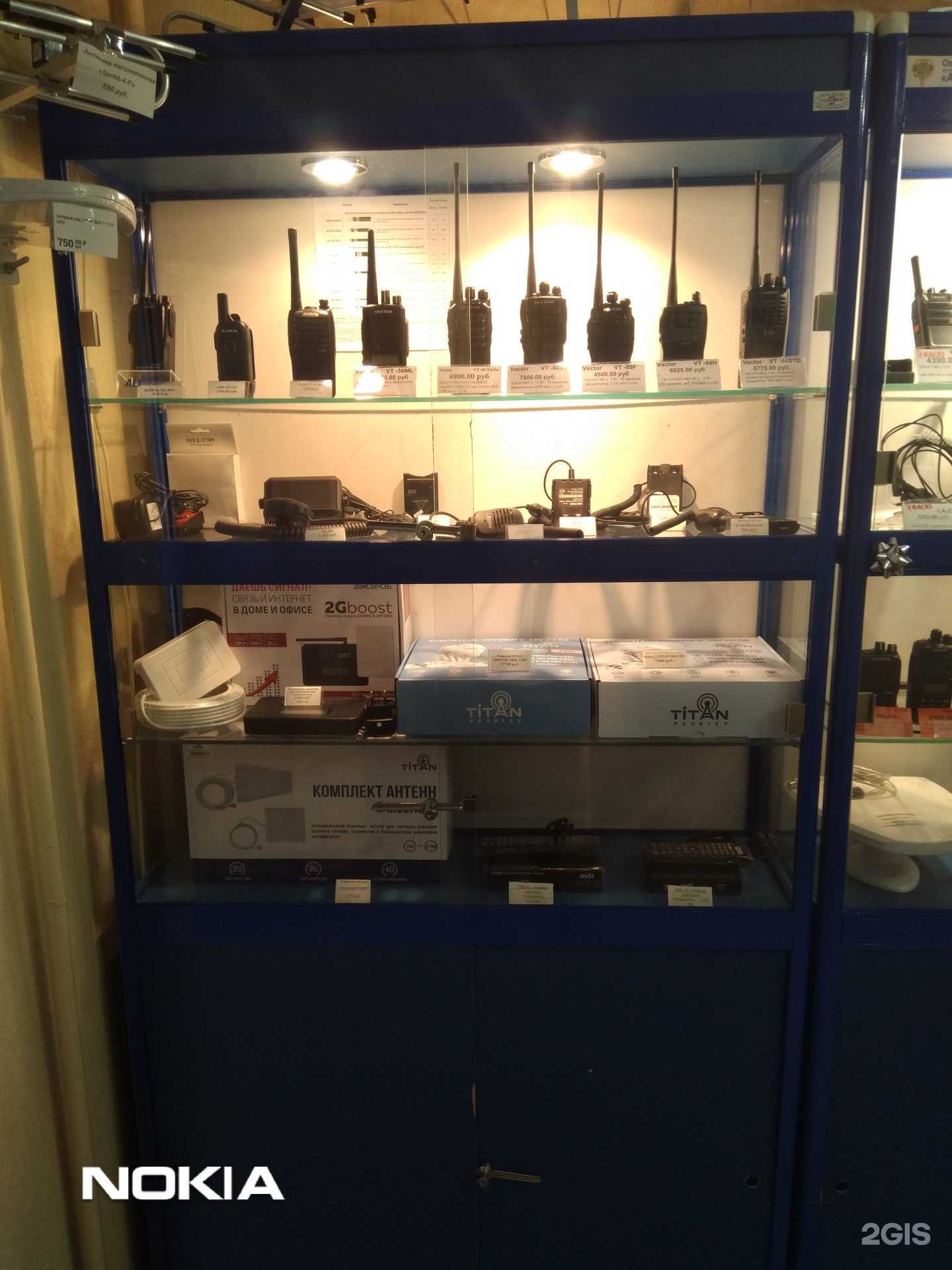 Отзывы на компанию АТМА в г. Пермь c фото