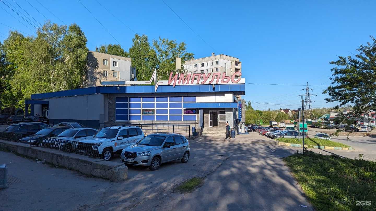 Отзывы на компанию Магазин косметики и парфюмерии в Нижнем Новгороде c фото - фотография 2 из 2