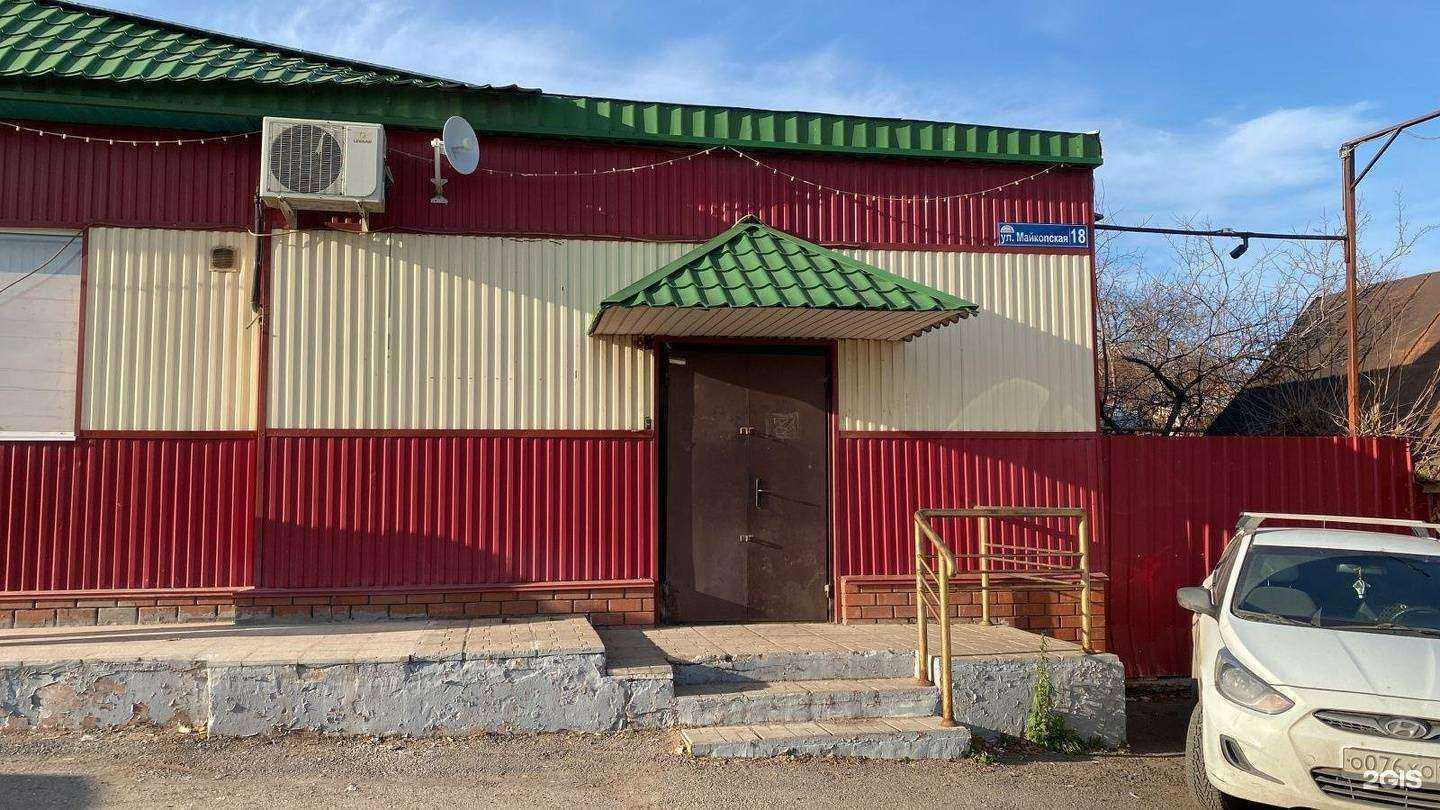 Отзывы на компанию АвтоАльянс в Уфе c фото