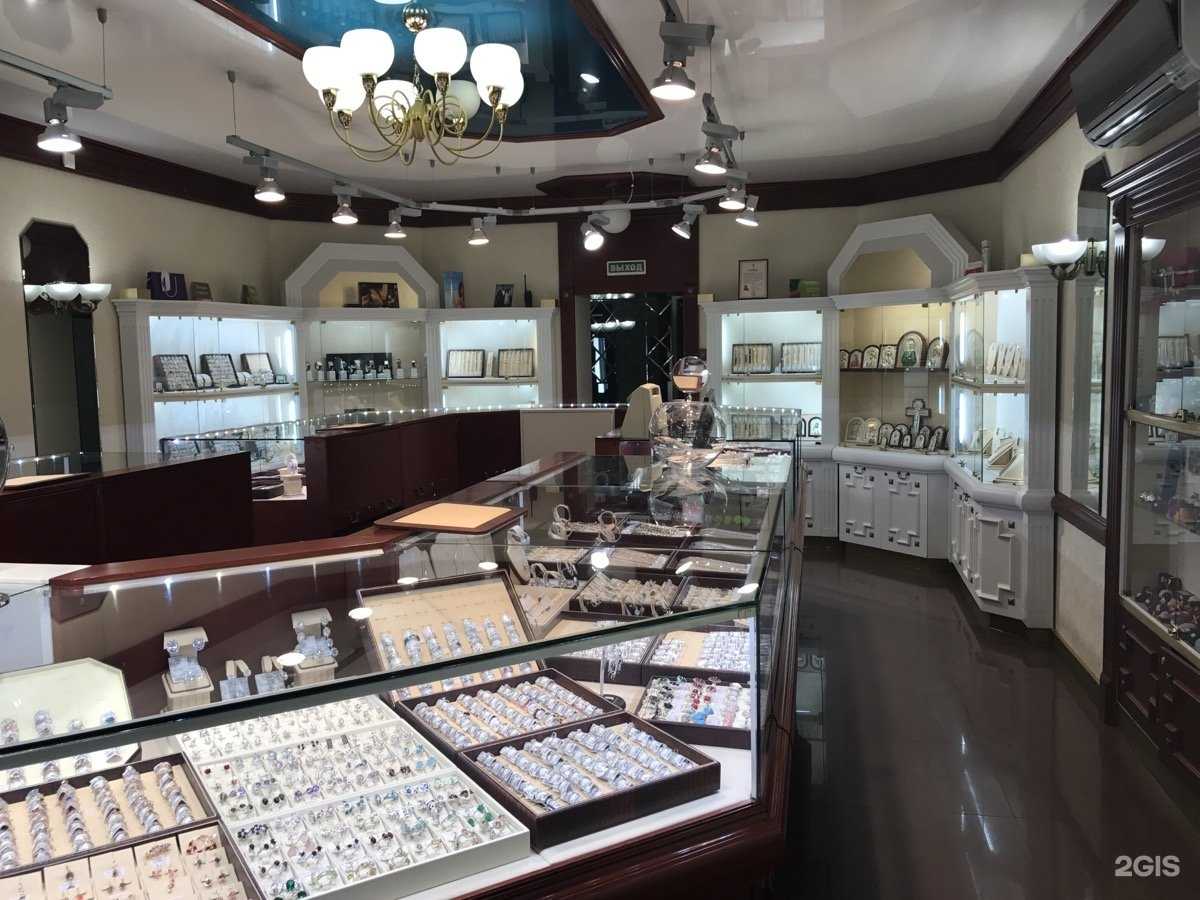 Отзывы на компанию Сибирское Золото в г. Нефтеюганск c фото