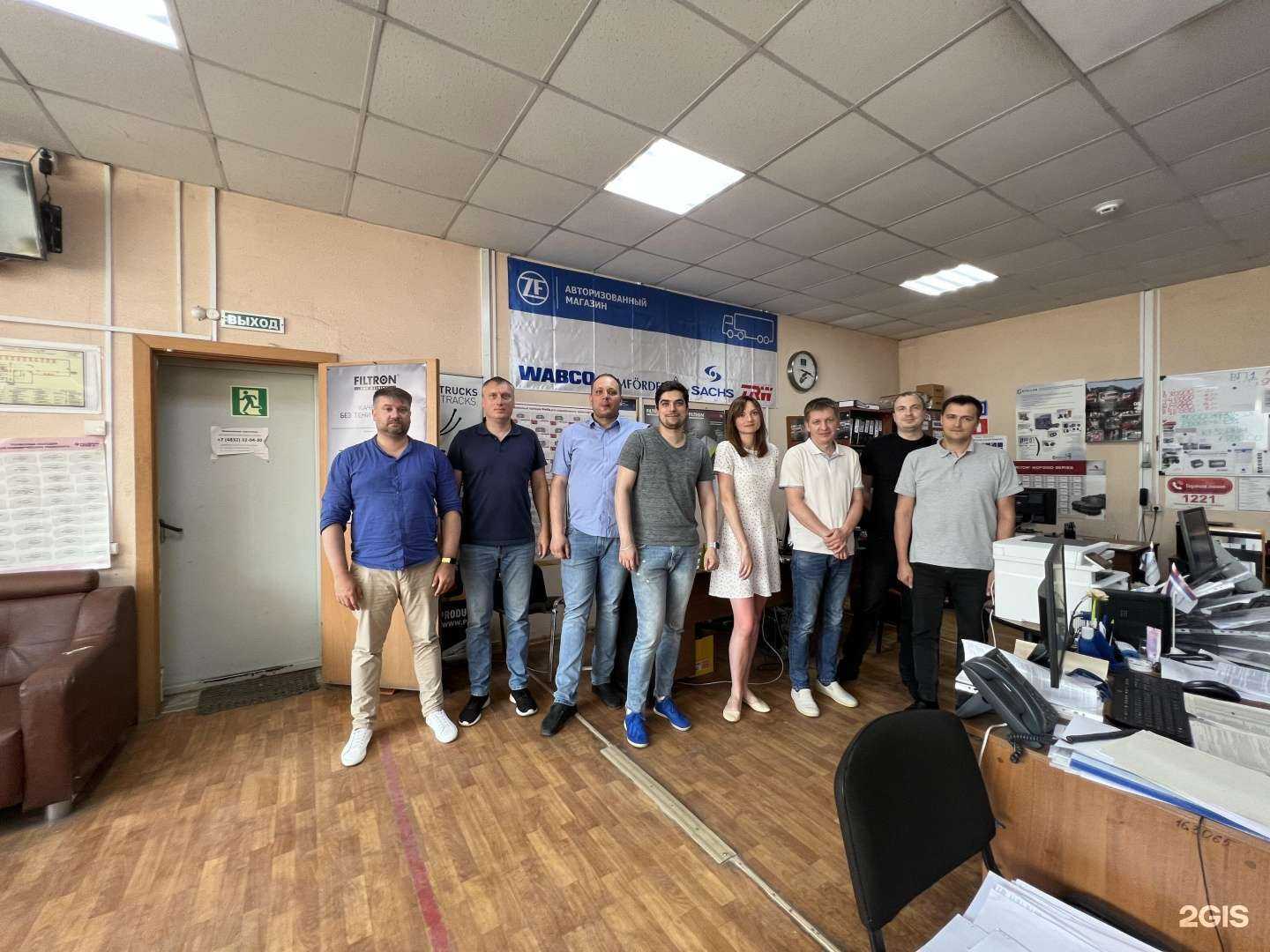 Отзывы на компанию Армтек в Брянске c фото